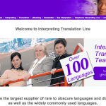 interpretingline.co.uk Interpreting Translation Line - Intellihosts Web Hosting, Design, Development and Maintenance Project